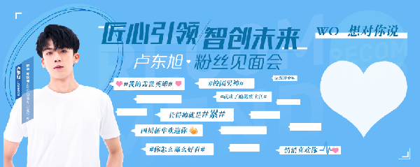 ʯ���f���A��X�W(xu��)У