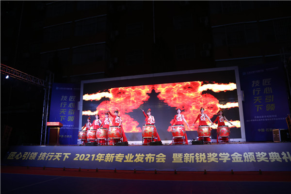 ʯ���f���A��X�W(xu��)У