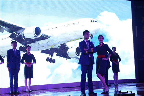 ʯ���f���A��X�W(xu��)У