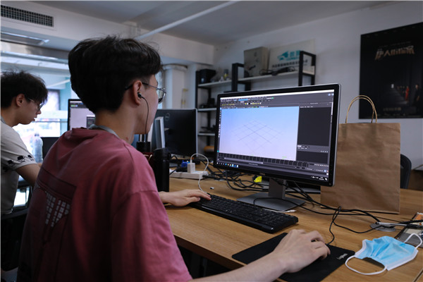 ʯ���f���A��X�WУ