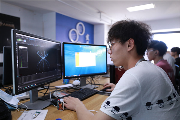 ʯ���f���A��X�WУ