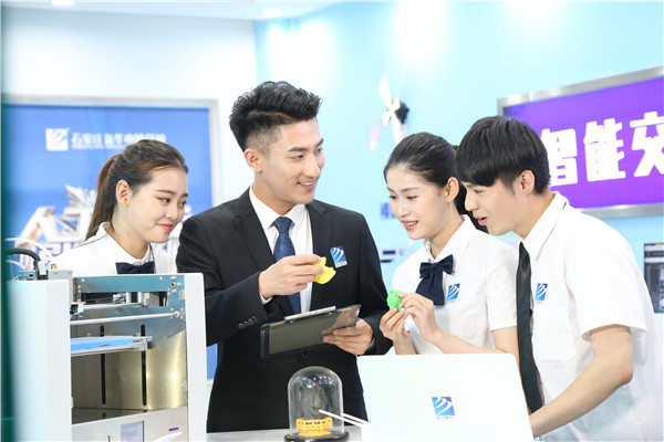 ʯ���f���A��X�W(xu��)У