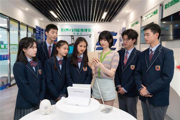 ʯ���f���A��X�W(xu��)У