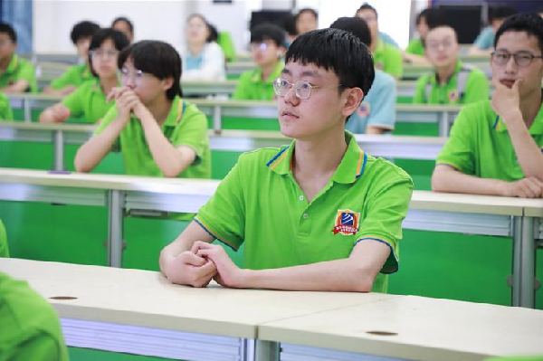 ʯ���f���A��X�W(xu��)У