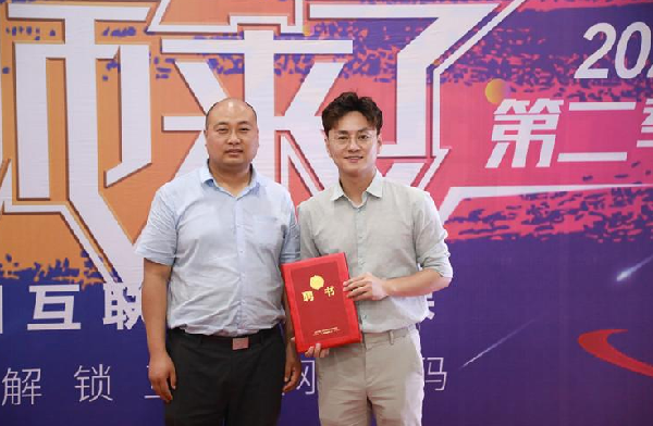 ʯ���f���A��X�W(xu��)У