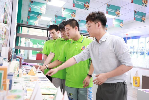 ʯ���f���A��X�W(xu��)У