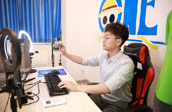 ʯ���f���A��X�W(xu��)У