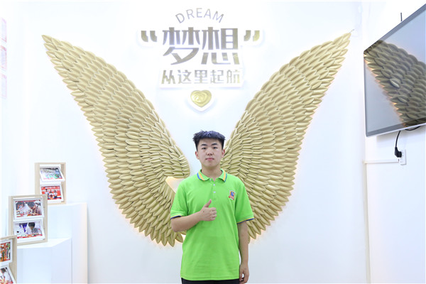 ʯ���f���A��X�WУ