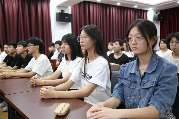 ʯ���f���A��X�WУ