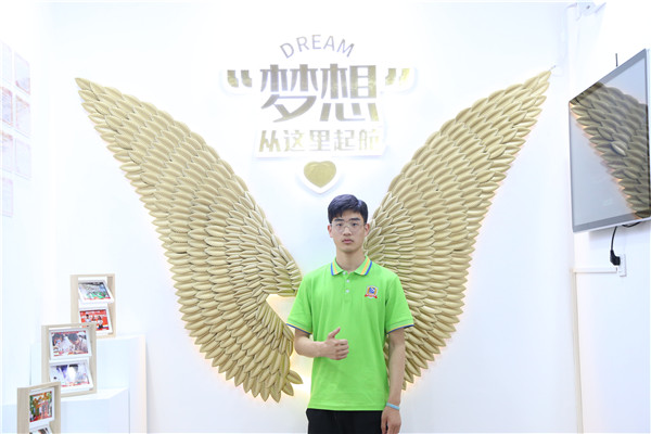 ʯ���f���A��X�W(xu��)У