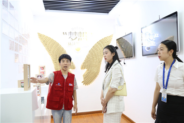 ʯ���f���A��X�WУ