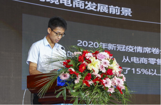 ʯ���f���A��X�W(xu��)У