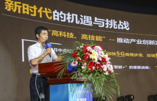 ʯ���f���A��X�W(xu��)У