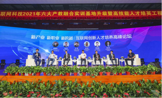 ʯ���f���A��X�W(xu��)У