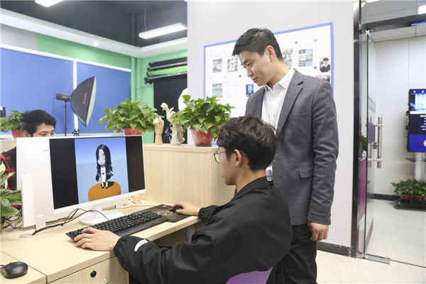 動漫游戲產(chǎn)教融合實訓(xùn)基地