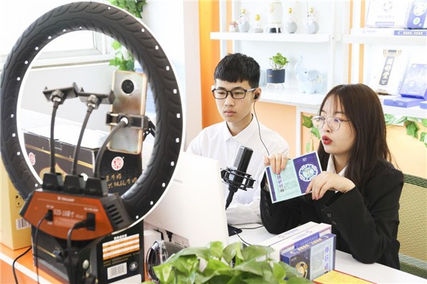 新媒體與電商產(chǎn)教融合實訓(xùn)基地