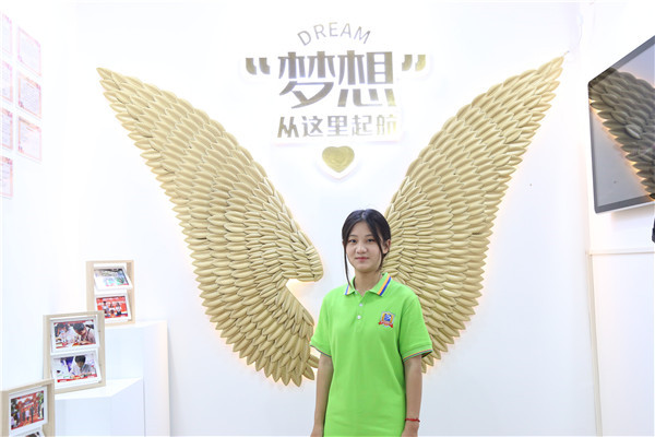 ʯ���f���A��X�W(xu��)У