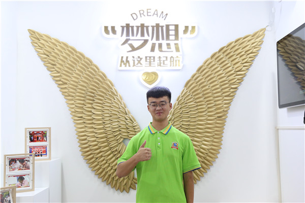 ʯ���f���A��X�W(xu��)У