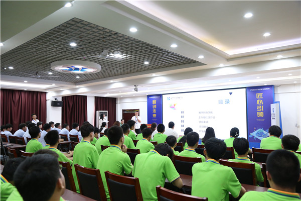 ʯ���f���A��X�W(xu��)У