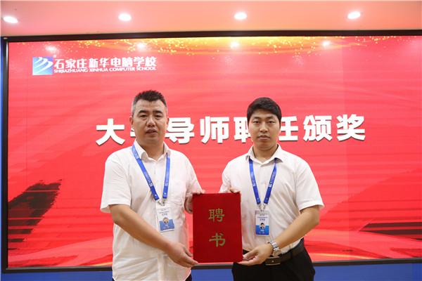 ʯ���f���A��X�W(xu��)У