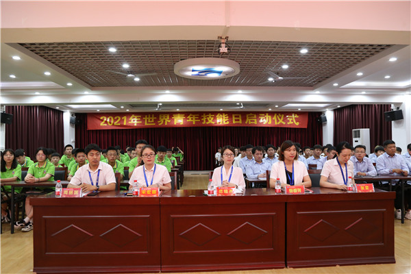 ʯ���f���A��X�W(xu��)У