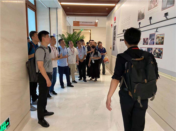 ʯ���f���A��X�W(xu��)У