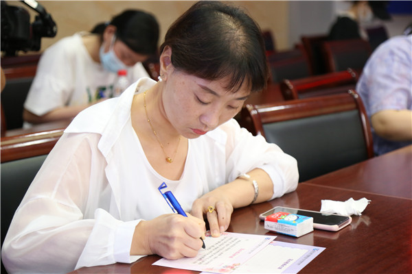 ʯ���f���A��X�W(xu��)У