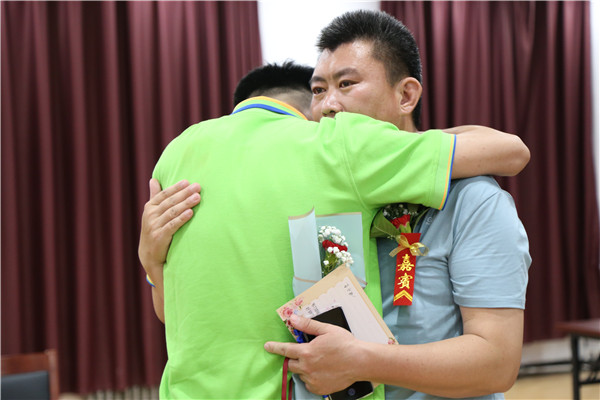 ʯ���f���A��X�W(xu��)У