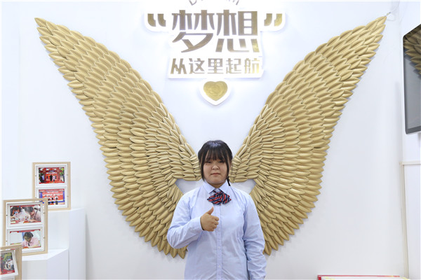 ʯ���f���A��X�W(xu��)У