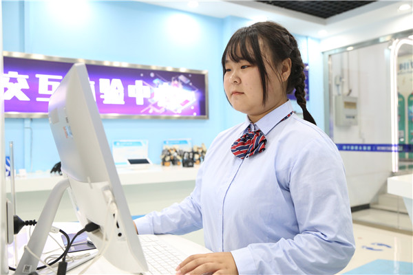 ʯ���f���A��X�W(xu��)У