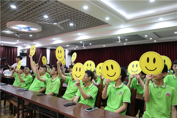 ʯ���f���A��X�W(xu��)У