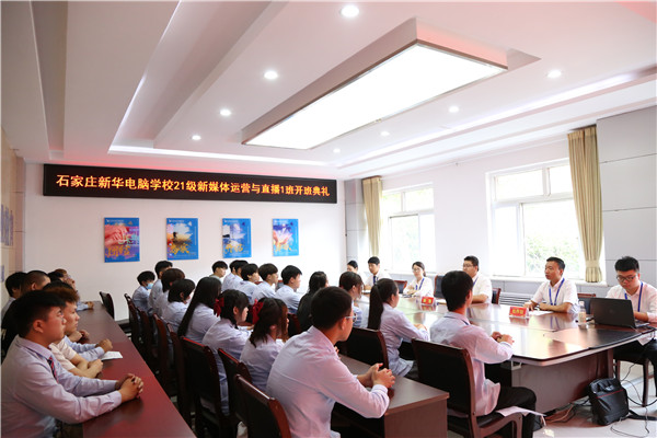 ʯ���f���A��X�W(xu��)У