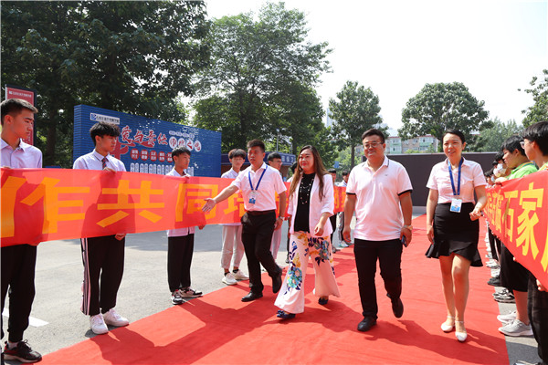 ʯ���f���A��X�W(xu��)У