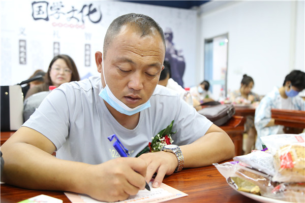 ʯ���f���A��X�W(xu��)У