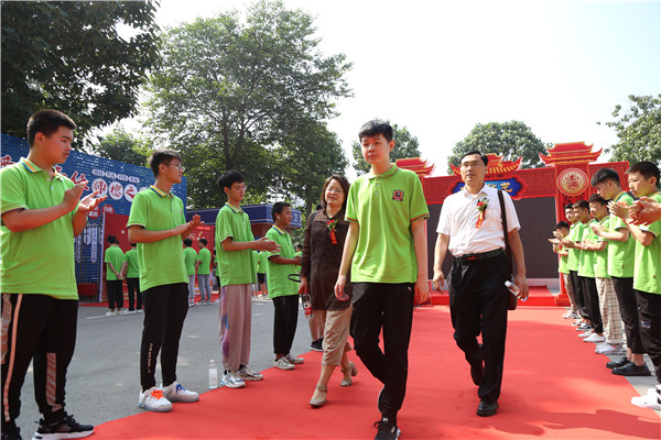 ʯ���f���A��X�W(xu��)У