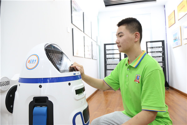 ʯ���f���A��X�W(xu��)У