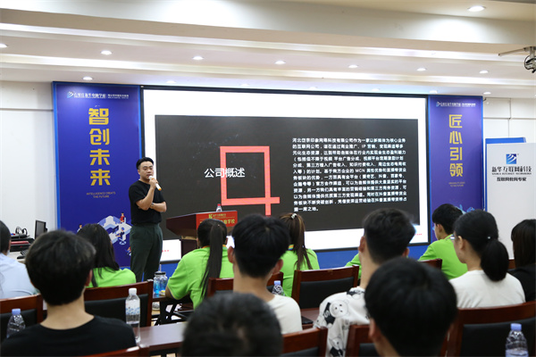 ʯ���f���A��X�WУ