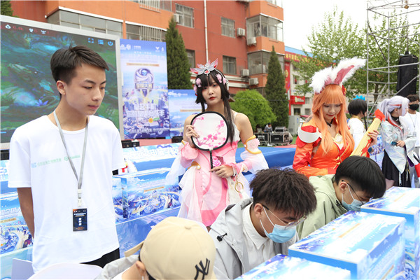 ʯ���f���A��X�W(xu��)У