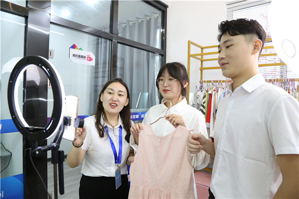 ʯ���f���A��X�W(xu��)У