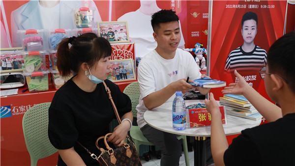 ʯ���f���A��X�W(xu��)У