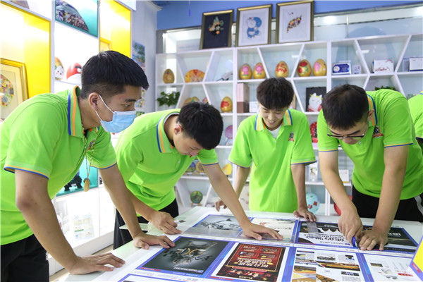 ʯ���f���A��X�W(xu��)У