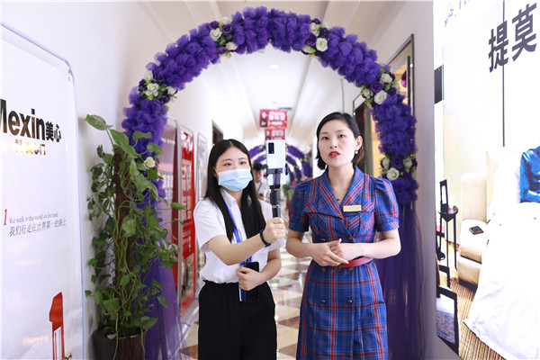 ʯ���f���A��X�W(xu��)У