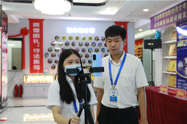 ʯ���f���A��X�W(xu��)У