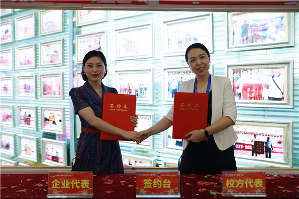 ʯ���f���A��X�W(xu��)У