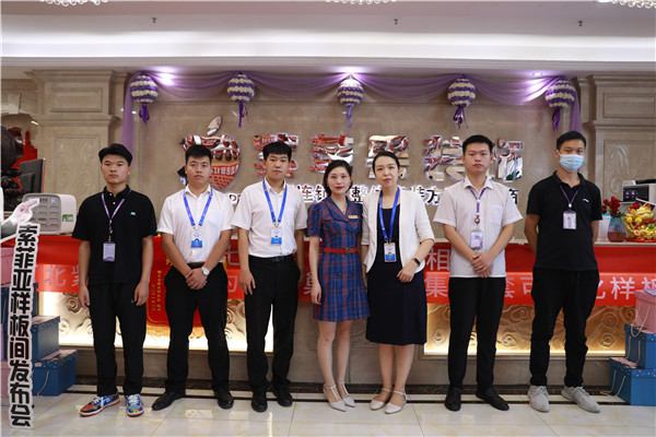 ʯ���f���A��X�W(xu��)У