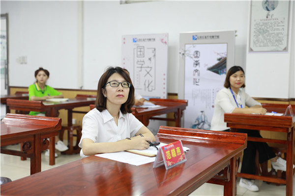 ʯ���f���A��X�W(xu��)У