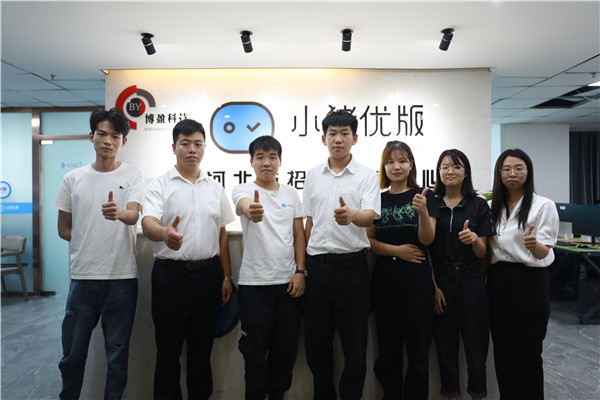 ʯ���f���A��X�W(xu��)У