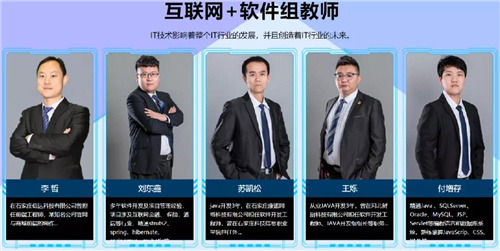 ʯ���f���A��X�WУ