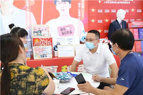 ʯ���f���A��X�W(xu��)У