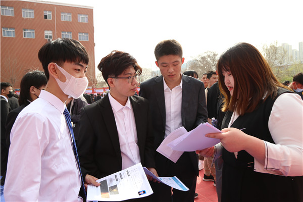 ʯ���f���A��X�W(xu��)У